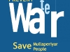 water 2
